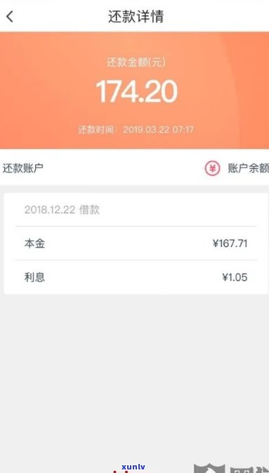  *** 网商贷5万逾期一天- *** 网商贷5万逾期一天会怎样