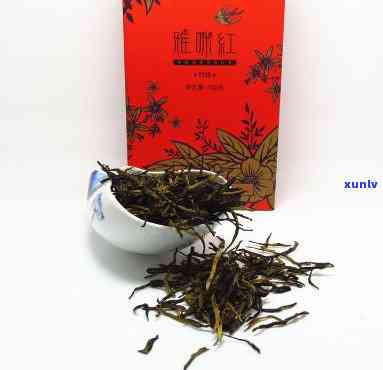 雅米红红茶价格：云南有机红茶多少钱？