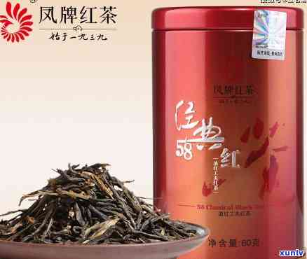 探究红茶知名：哪些牌子备受推崇？全名解析