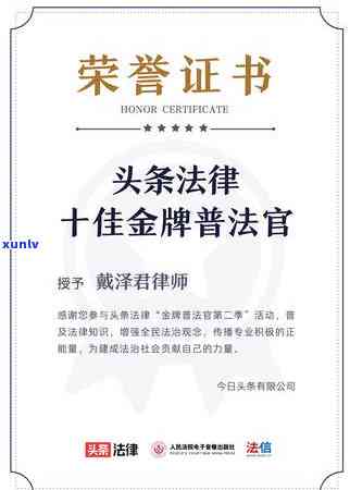 停息挂账又逾期了3天会怎样，你的信用卡已经停息挂账，但又逾期了3天，会有何结果？