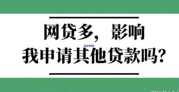 银杏叶泡茶喝的作用解析：揭示其保健功效与作用机制