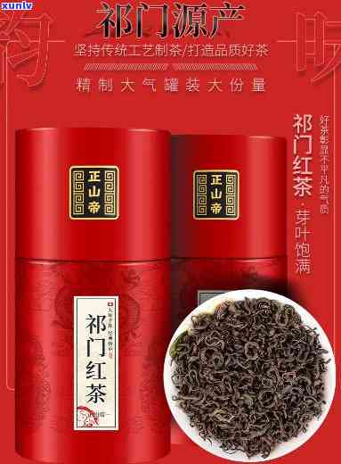 蟾宫折红茶紫芯芽价格全解析：市场价格与门红茶价格对比