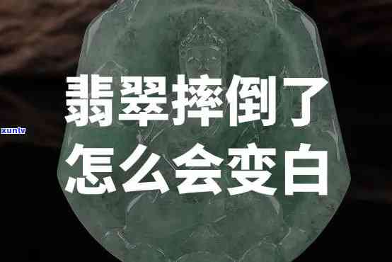 金丝玉原石价格：每克、每公斤及总价，与金丝玉的关系和石的价格