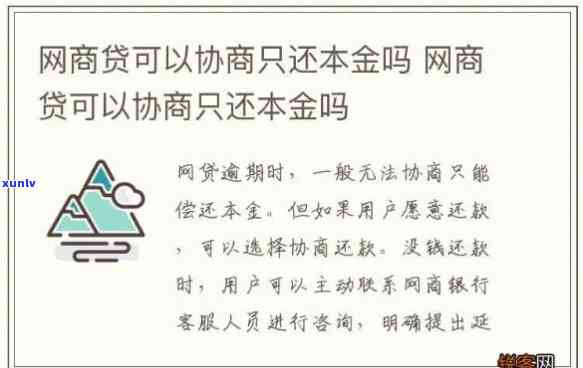 配玉用什么项链更好看，如何选择适合配玉的项链？