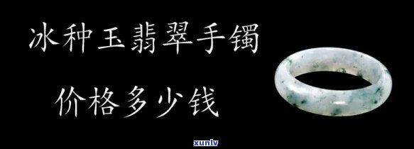 常熟翡翠当铺在哪里？详细地址与购买信息全攻略