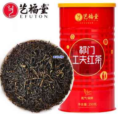 艺福堂的红茶怎么样-艺福堂的红茶怎么样好喝吗