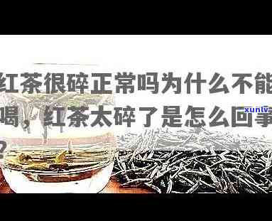 冰糯种无事牌翡翠价格多少？看高清图片了解市场行情