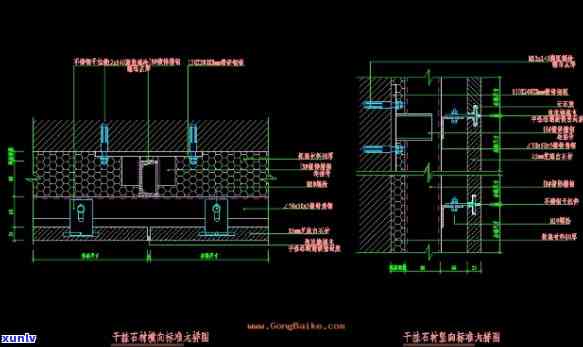 干挂玉石石材图片大全：精选高清大图合集