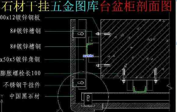 干挂玉石石材-干挂玉石石材图片