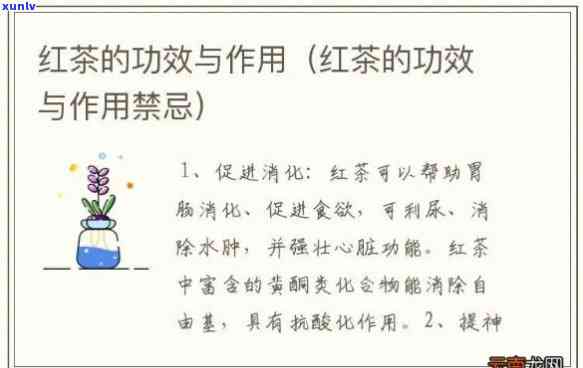 光大银行逾期要全额还款吗，光大银行逾期还款请求：全额还是部分？