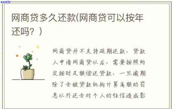 全新翡翠a货-翡翠a货是真货吗