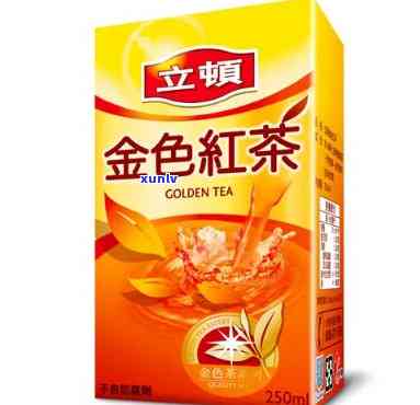 立顿的红茶是什么茶，探究立顿红茶的品种：它究竟是什么茶？