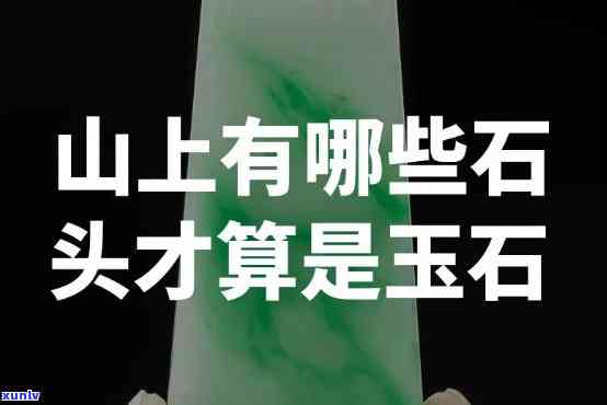 2021年信用卡逾期几天：上、挨罚息、算逾期及被起诉的全解析