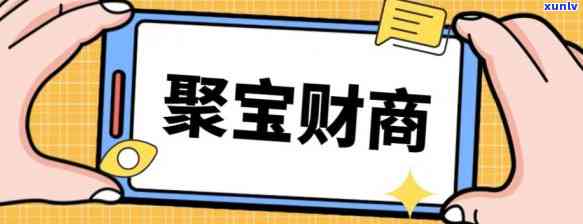 中国银行逾期几天会上个人，中国银行逾期几天将作用个人？答案在这里！