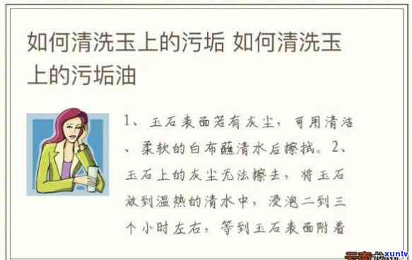 招商逾期多久会作用？具体作用及结果解析