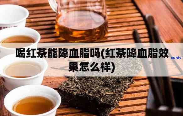 招商的好期贷逾期会怎么样，好期贷逾期解决：招商银行的结果与解决  