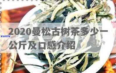 发逾期一年后还款，额度仍可用，安全吗？