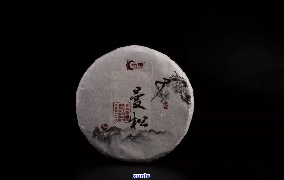 曼松贡茶棉纸包装图片大全，探索曼松贡茶的精致：全系列棉纸包装图片大