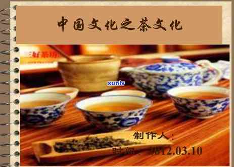 哪一种茶被称为茶，探寻茶文化：哪种茶被誉为茶？