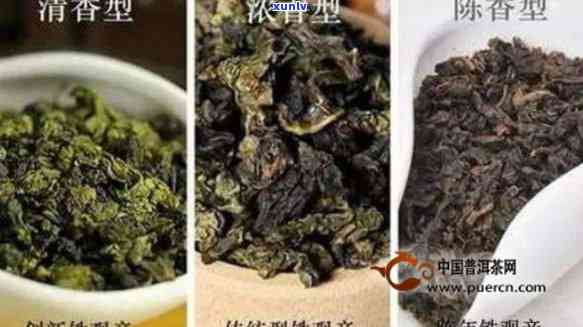 哪种茶闻起来味道臭香，揭秘：哪种茶叶的香味独特，是臭是香？