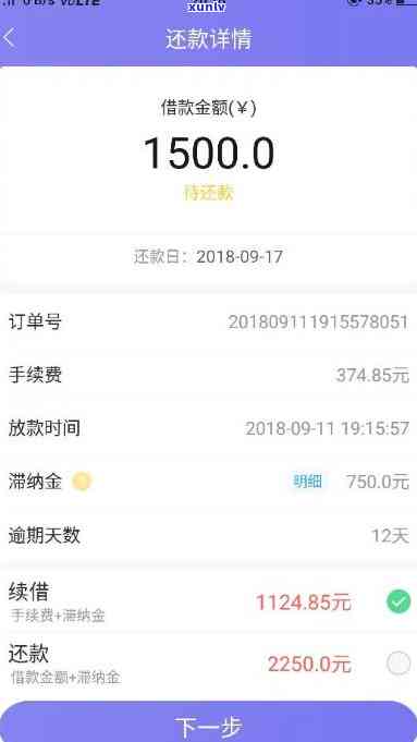 使用信用卡的合法和安全 *** ：避免违规行为的十大指南