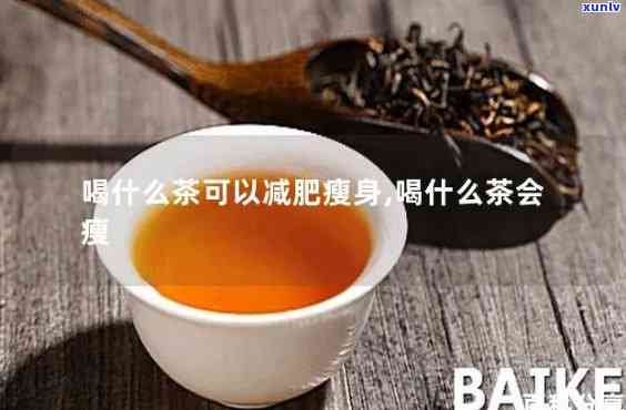 唐球玛瑙珠子-唐球玛瑙珠子的特点