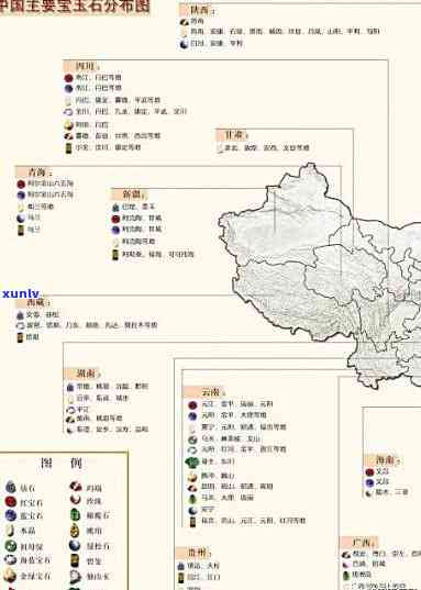 山东玉石产量排名：揭晓全省前十大产区榜单