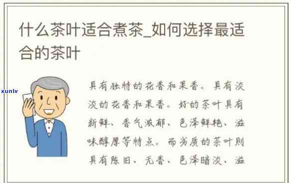 冰种翡翠是老坑吗？值钱吗？看图了解