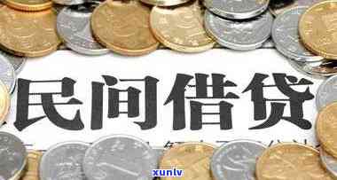 信用卡100000逾期10天-信用卡100元逾期10天