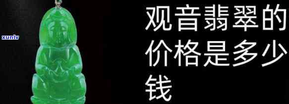 中国国能源事长：个人简介与职务介绍