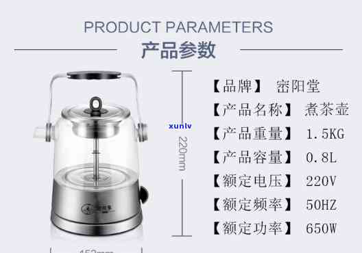 哪些茶可以用蒸茶器，使用蒸茶器的茶叶种类有哪些？