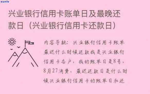 顶级帝王绿上手镯多少钱一克，手镯价格七亿元图片