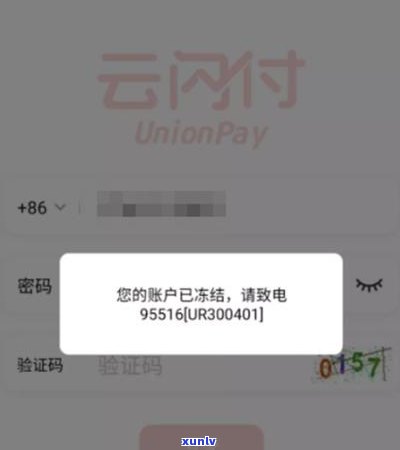 兴业银行信用卡可以还几天-兴业银行信用卡可以还几天吗