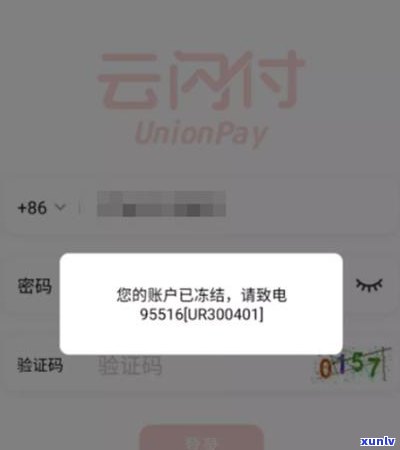 兴业银行信用卡可以还几天-兴业银行信用卡可以还几天吗