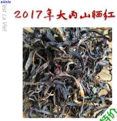 丙山普洱茶价格：500元/公斤，云南丙山普洱茶行情