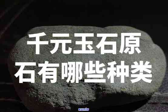 信用逾期买房贷款的全面解决策略：从法律、心理和实际操作角度分析应对 *** 