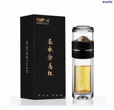 茶水分离保杯：好处与坏处全解析