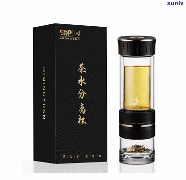 茶水分离保杯：好处与坏处全解析