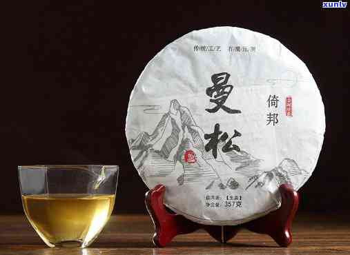 易武曼松古树茶熟茶普洱茶，探索古老韵味：品味易武曼松古树茶熟茶普洱茶的独特魅力