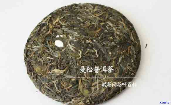 曼松熟茶是哪里产的-曼松熟茶是哪里产的