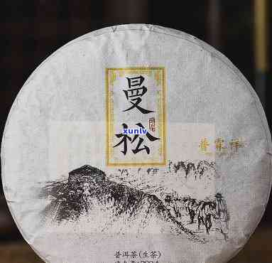 曼松古树茶500g-曼松古树茶特点