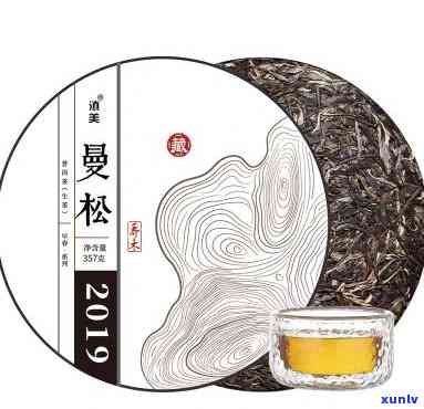 曼松古树老茶头特色-曼松古树茶价格