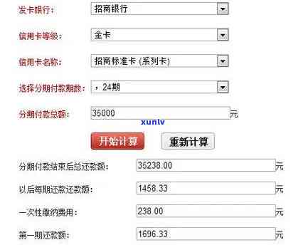 招商银行还款日到了可以长几天-招商银行还款日到了可以长几天更低还款