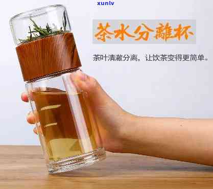 为什么要茶水分离?-为什么要茶水分离