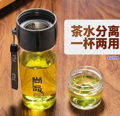 富光茶水分离保杯-富光茶水分离保杯如何拆外壳