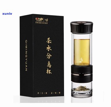 口碑的茶水分离杯，茶水分离杯推荐：口碑的几款，让你轻松享受好茶！