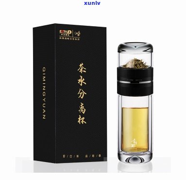 多采自然茶水分离杯-多功能茶水分离杯