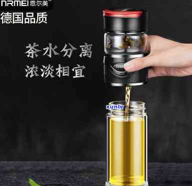 高档进口茶水分离杯图片，优雅品味：高档进口茶水分离杯，让品茗更加精致！