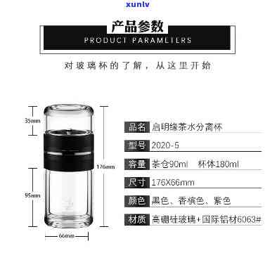 沱茶用蒸法打开后能保存多久？如何避免变质？