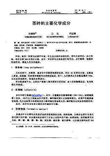 交通银行逾期利息全免，好消息！交通银行布逾期利息全免，你的还款压力减轻了！